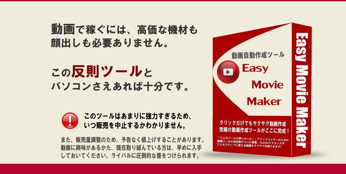 平井堅 ソレデモシタイをもってゲストトーク ちゅーぶチャンプ